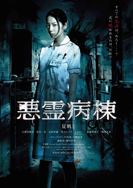 欧柏林学院机械制造学位证